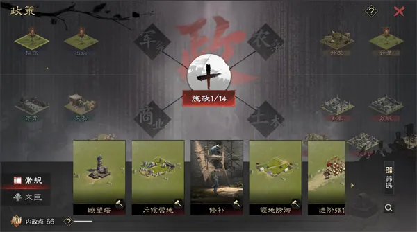 ����֮��2025���°汾