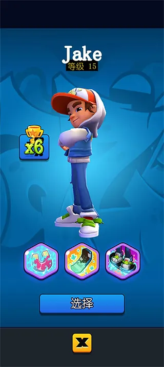 ����Ӣ��(�ܿ�����)v1.0 �ֻ���