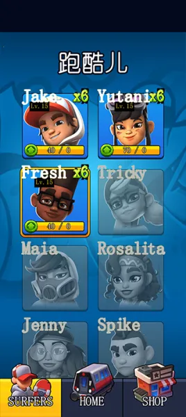 ����Ӣ��(�ܿ�����)