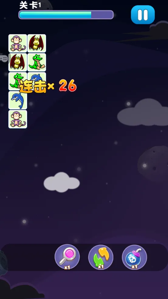 ��Ҫ������2025���ذ�װv1.3.1 ��Ѱ�