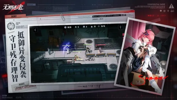 ������;(����������)v2.3.2.0 �ֻ���