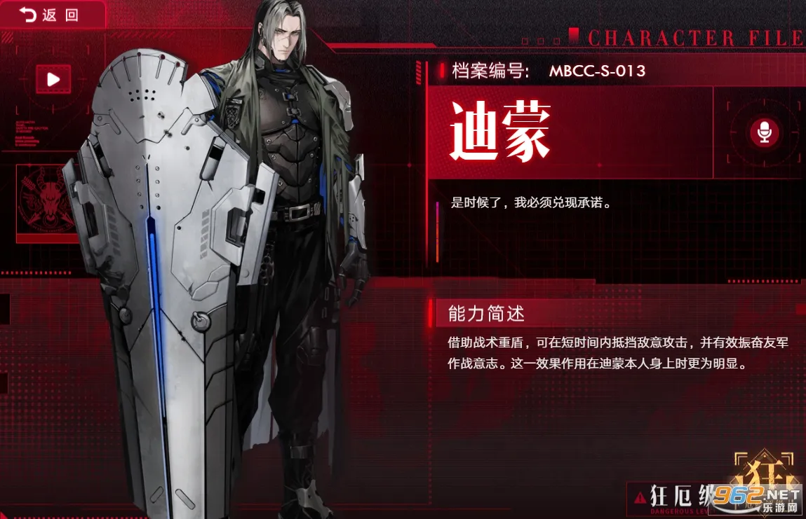 ������;(����������)