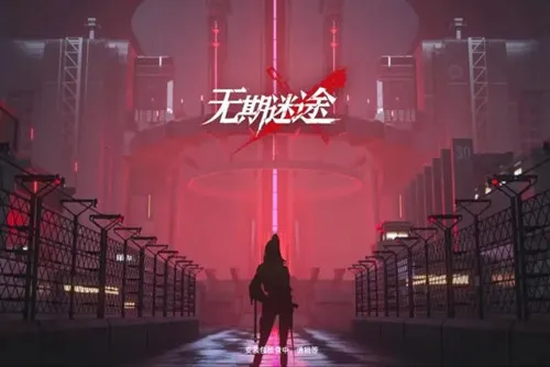 ������;(����������)v2.3.2.0 �ֻ���