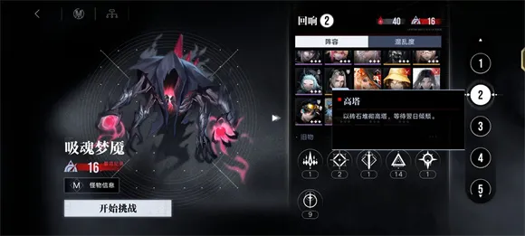 ������;(����������)