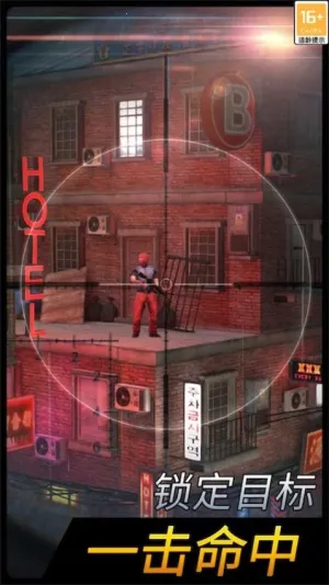 ս���ѻ���(�ѻ������)v1.0 ��׿��