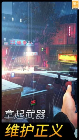 ս���ѻ���(�ѻ������)v1.0 ��׿��