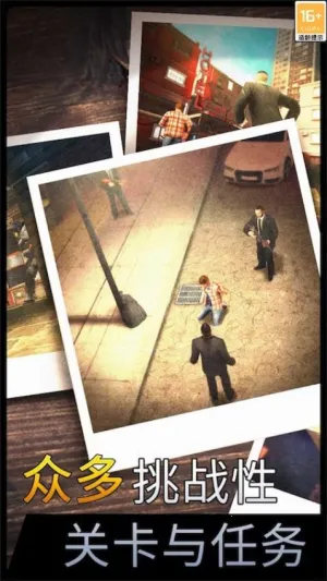 ս���ѻ���(�ѻ������)v1.0 ��׿��