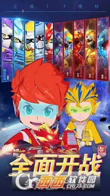 ��ս����3������(���׶�ս��)v4.9.0 ��Ѱ�