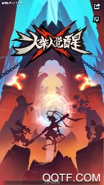 ����˾���2025���°汾