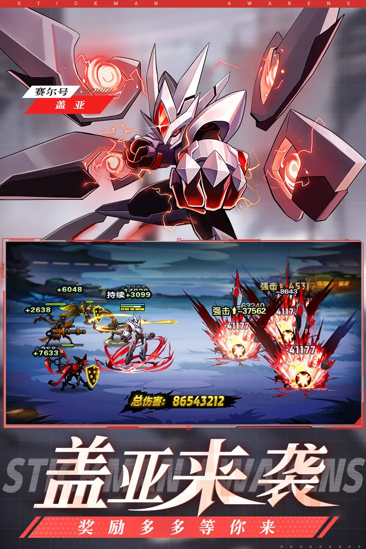 ����˾���2025���°汾