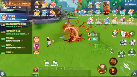 ����֮��(����ս����)v1.0.4 ��Ѱ�