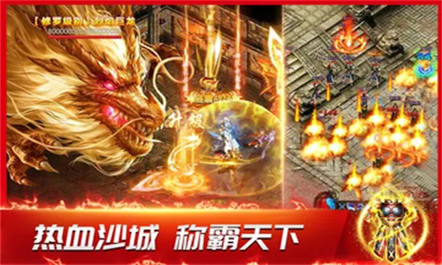 ����֮��(����ս����)v1.0.4 ��Ѱ�