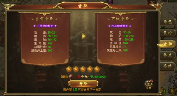 ����֮��(����ս����)