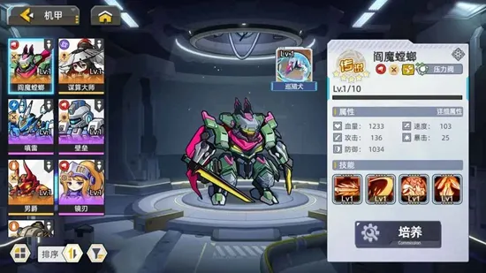 �ڴ�����(��������ð��)v1.0.10 �ٷ�����