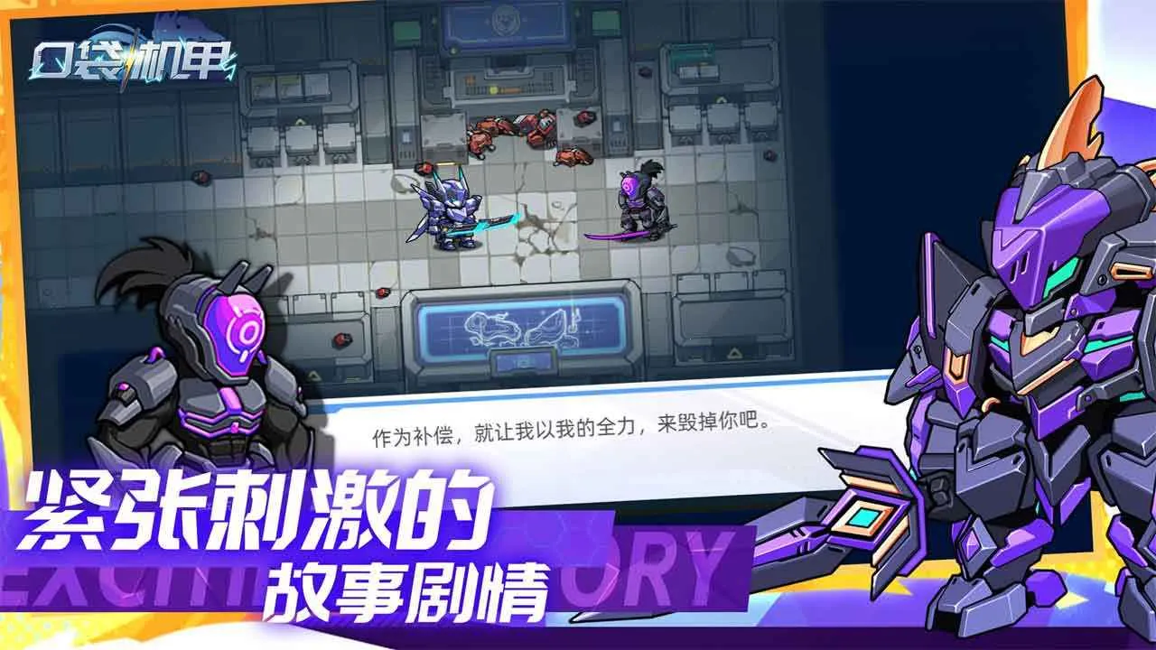 �ڴ�����(��������ð��)v1.0.10 �ٷ�����