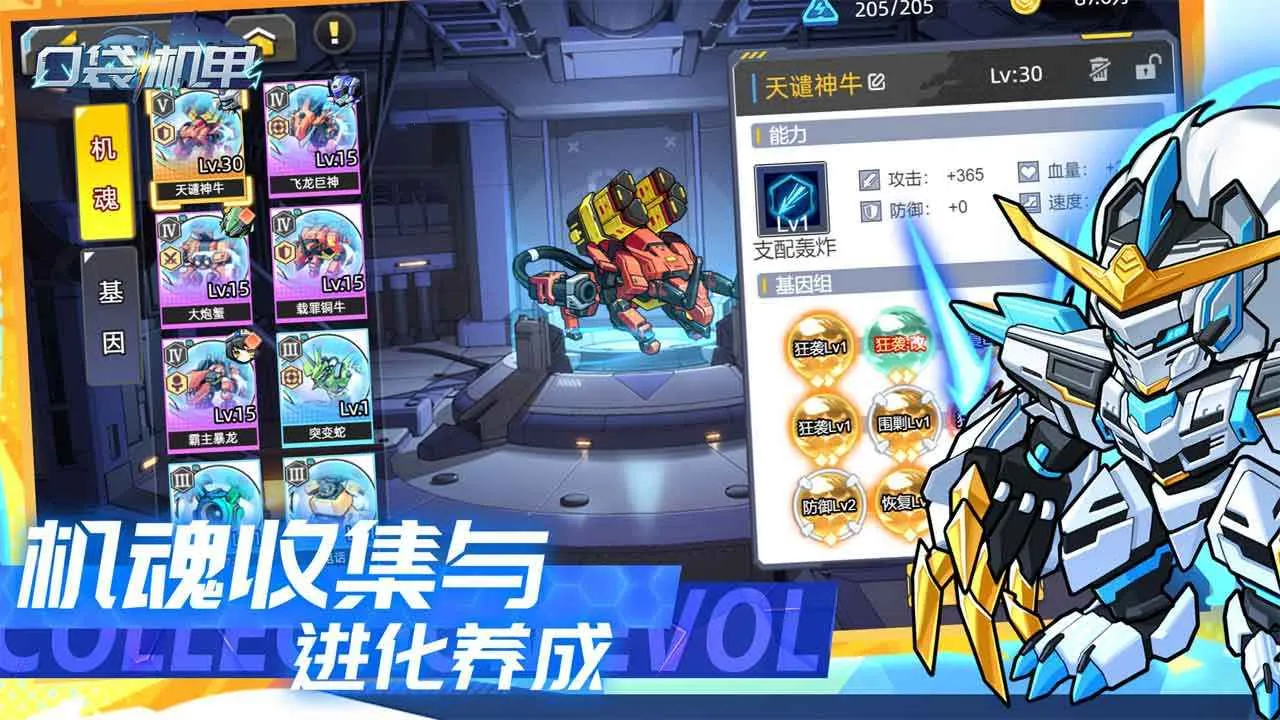 �ڴ�����(��������ð��)v1.0.10 �ٷ�����