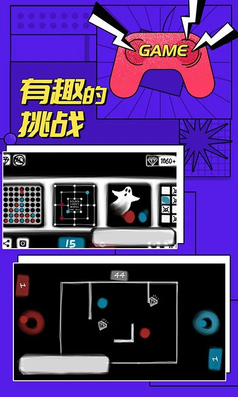 ���˶�ս��Ϸ(���˶�ս��)v1.1.3 �ٷ�����