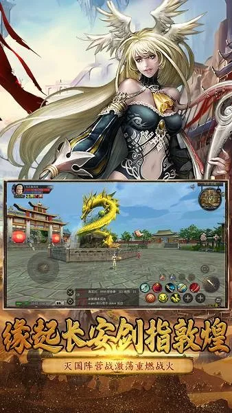 Ѱ��˿·(˿·ð��)v3.0.0 ��׿��