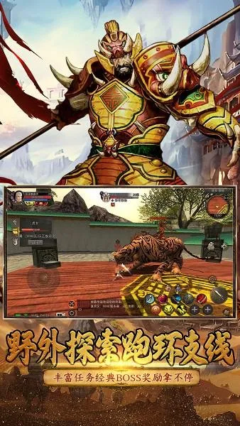 Ѱ��˿·(˿·ð��)v3.0.0 ��׿��