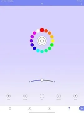 RW.LIGHT(���ܵƹ���)v2.3.9 �ֻ���