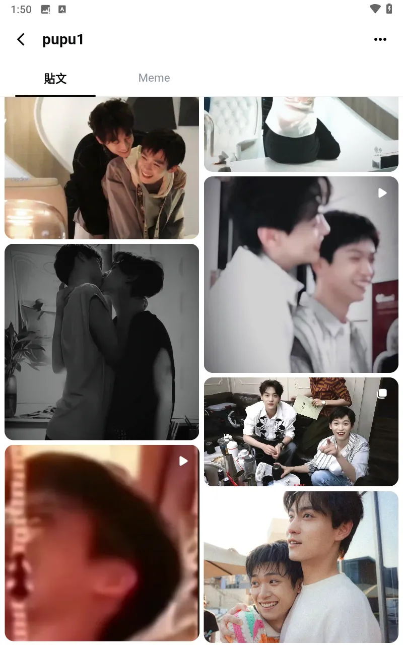 Memefans2025�ٷ�����v1.2.7 �ٷ�����