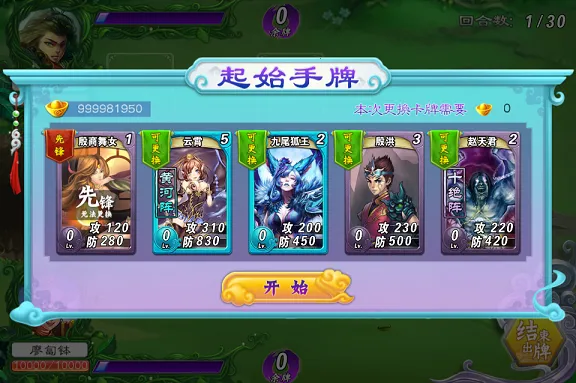 ��������(�������ؿ�)