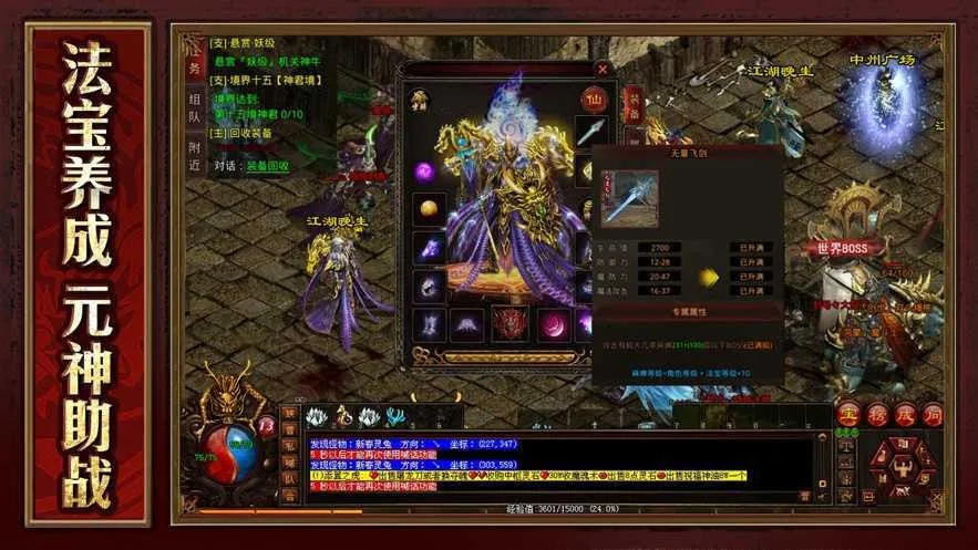 ��������(�������ؿ�)v1.0 �ٷ�����