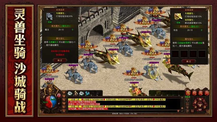 ��������(�������ؿ�)v1.0 �ٷ�����