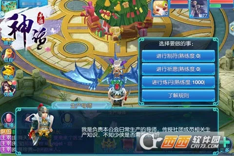 ��������(�������ؿ�)v1.0 �ٷ�����