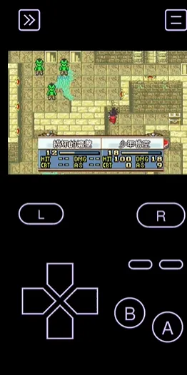 Linkboy��׿���ֻ���v1.0.2 �ٷ�����