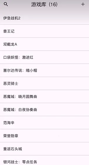 Linkboy��׿���ֻ���