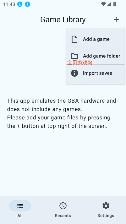 Linkboy��׿���ֻ���v1.0.2 �ٷ�����