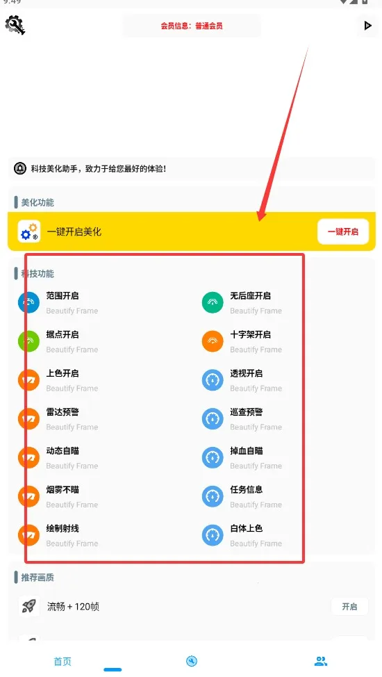 KC������2025���ذ�װv1.0 ��Ѱ�