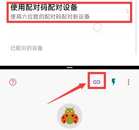 �׿ǳ�adb����2025�ٷ�����