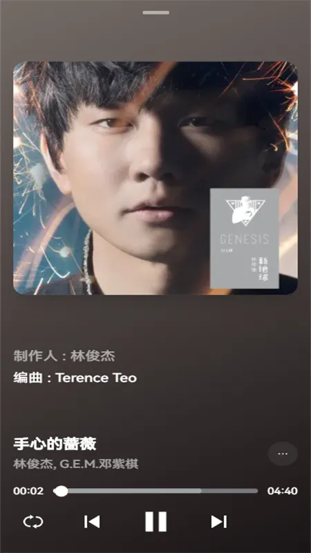 MyFreeMp3(������ֲ�)v2.0 �ֻ���