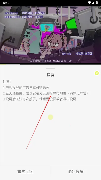 ��è4k(����׷��)