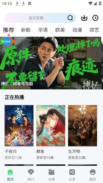 ��è4k(����׷��)