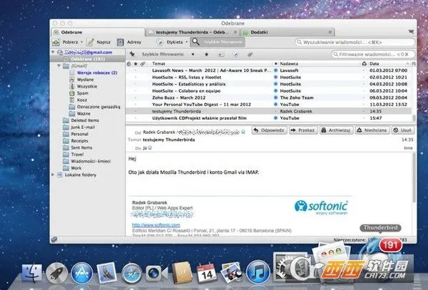 Thunderbird2025�ٷ�����v8.2 ��׿��