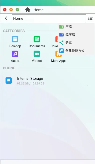 Launcher iOS 132025�ٷ����°汾v2.8 ��׿��