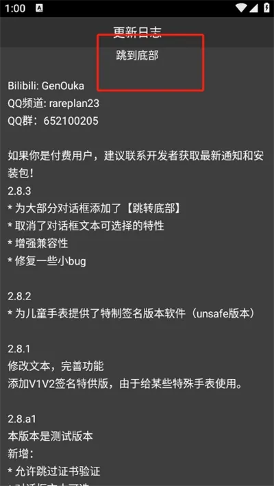 Rare�����2025�ٷ�����