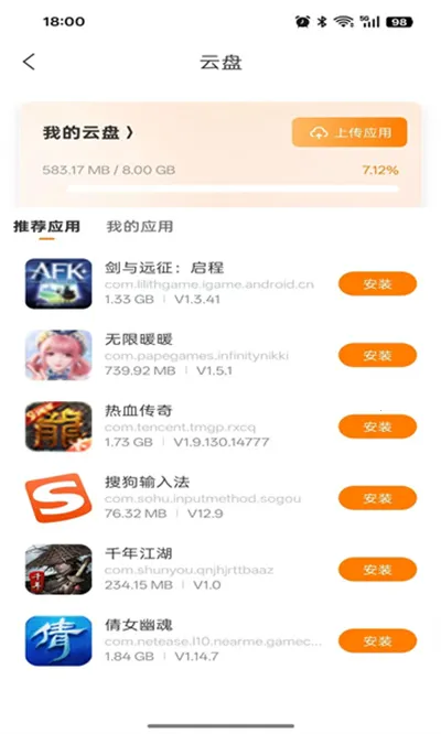 ��Ҭ���ֻ������ֻ���