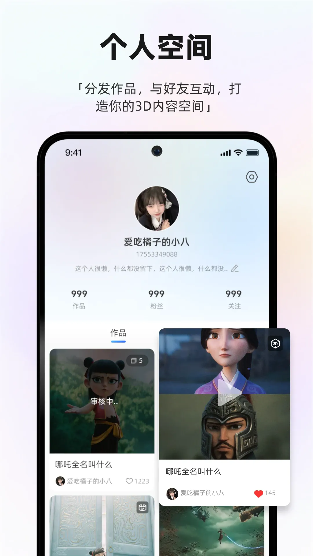 Zero2U2025�ٷ�����v1.3.1 �ٷ�����