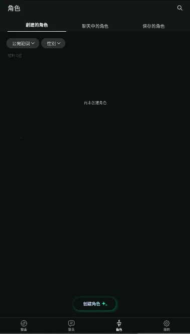 PULSE(AI�Ի�����)