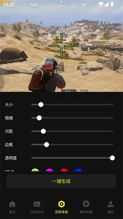 ׼о������2025�ٷ�����