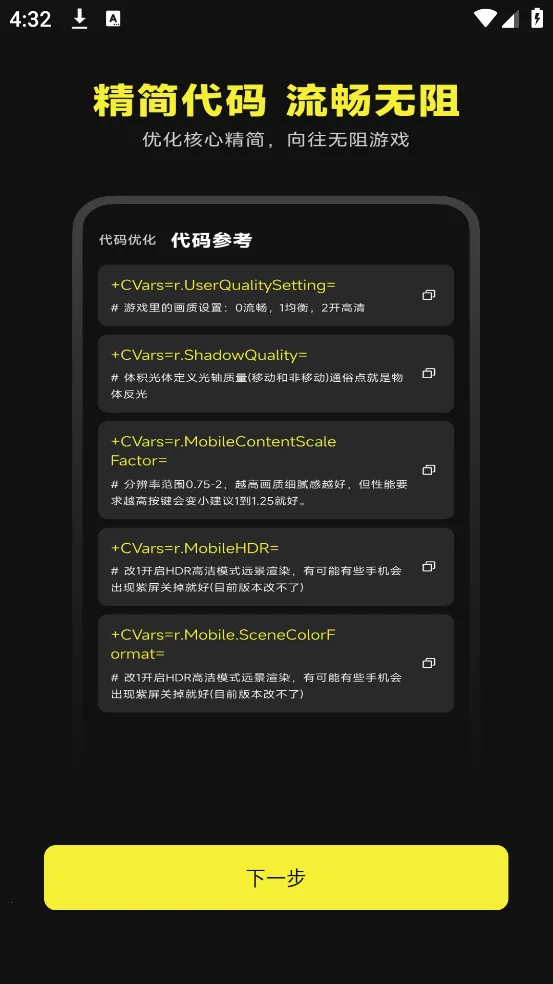 ׼о������2025�ٷ�����v1.0.5 �ֻ���