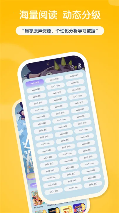 ���ݻ汾�Ķ���׿���ֻ���v1.0.16 ��׿��