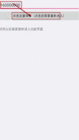 ���2025�ٷ�����v1.3 �ֻ���