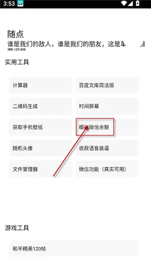 ���2025�ٷ�����