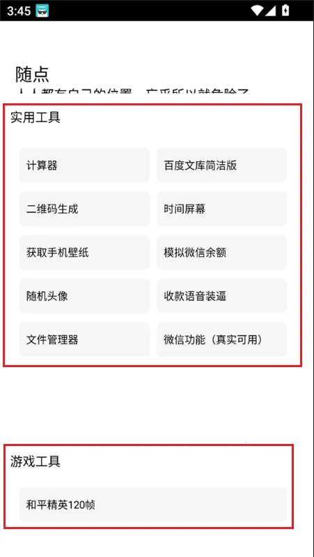 ���2025�ٷ�����