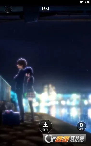 4k��̬��ֽ(��ֽ����)v1.6 �ٷ�����